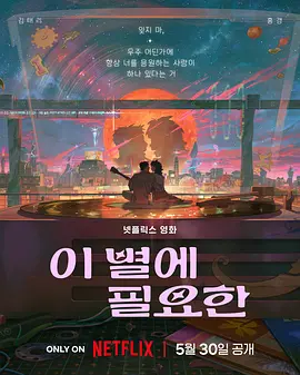 调教小龙女